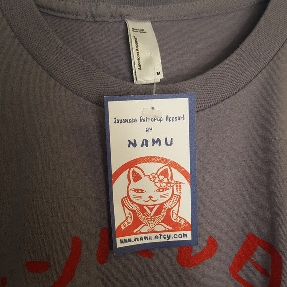 Retro Pop Namu Ninja Japan Shirt American Apparel - Picture 3 of 4